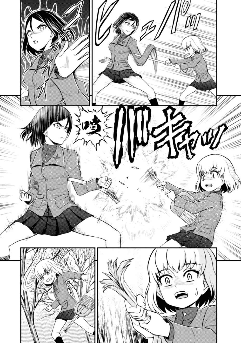 Girls Und Panzer Saga Of Pravda Chapter 5