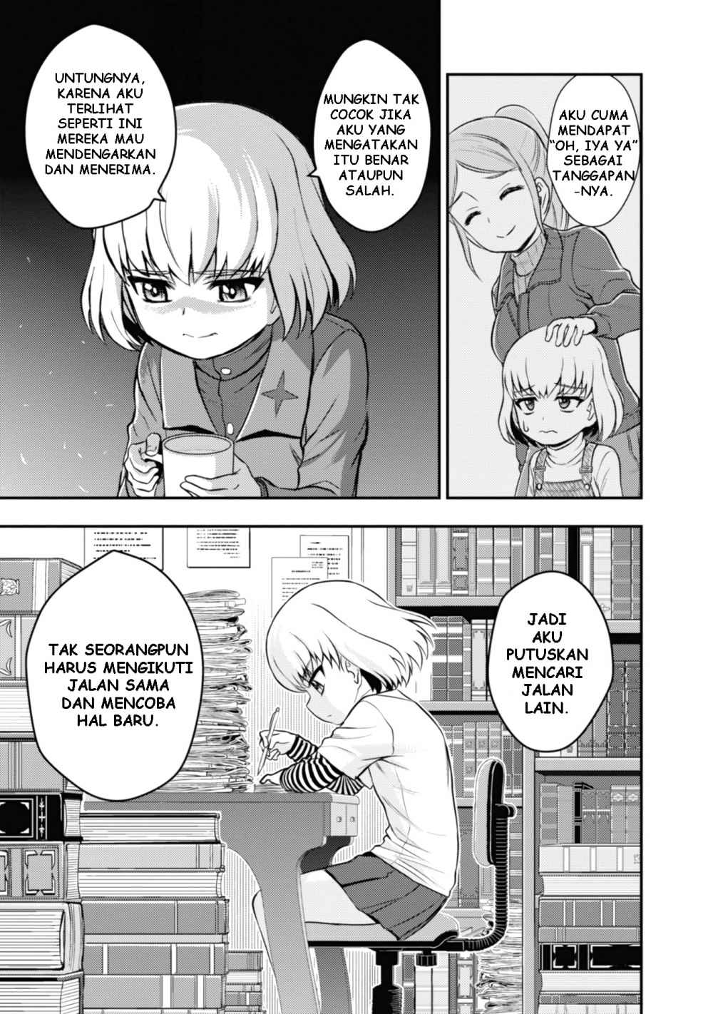 Girls Und Panzer Saga Of Pravda Chapter 5