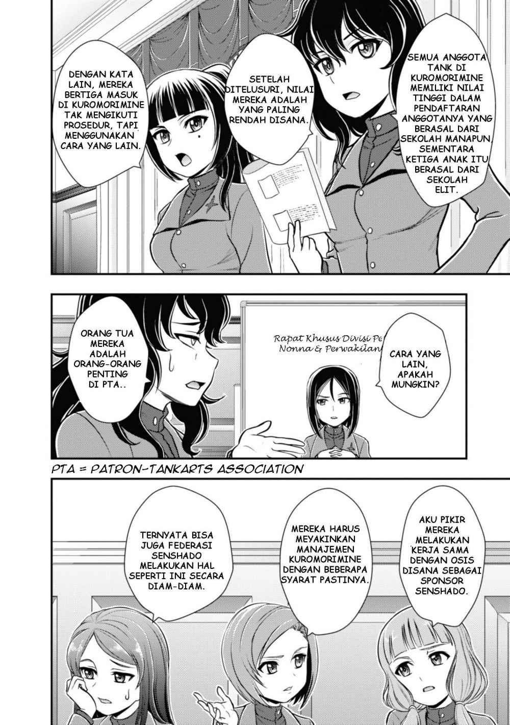 Girls Und Panzer Saga Of Pravda Chapter 6