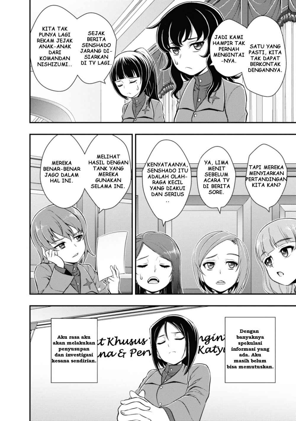 Girls Und Panzer Saga Of Pravda Chapter 6