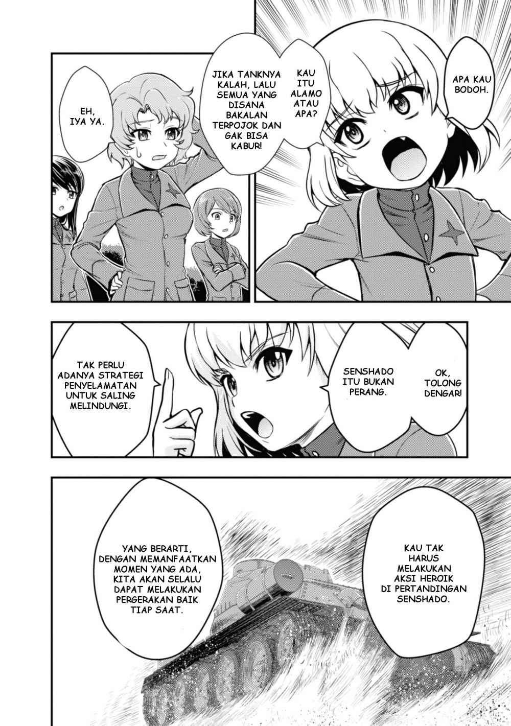 Girls Und Panzer Saga Of Pravda Chapter 6