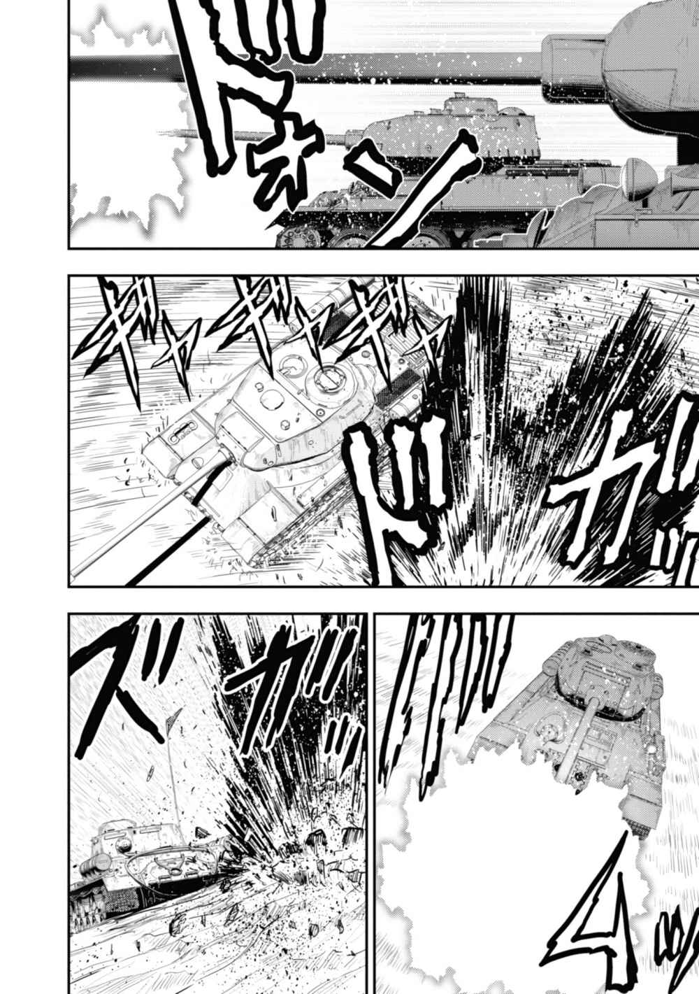 Girls Und Panzer Saga Of Pravda Chapter 9