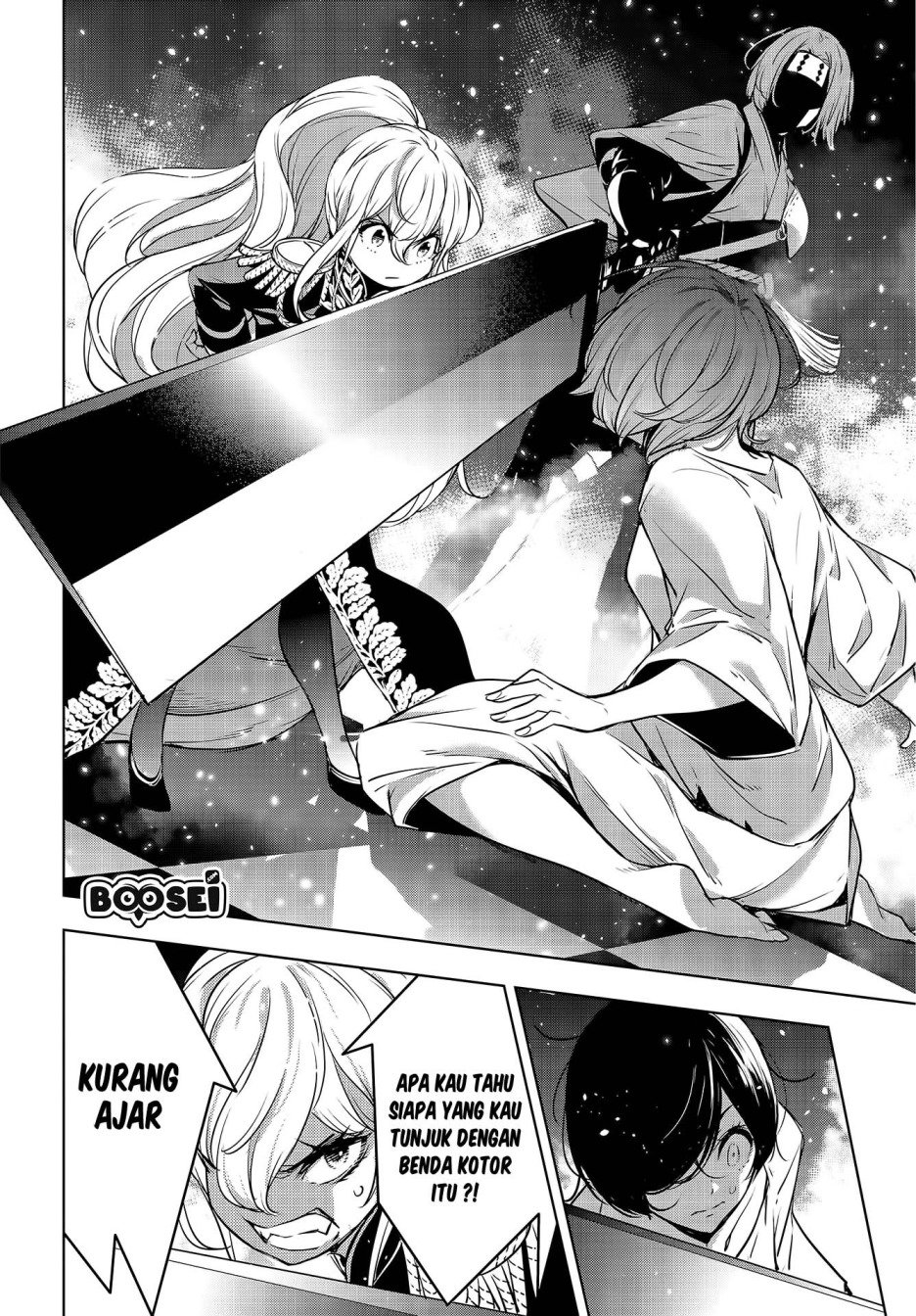 Majo Taisen Chapter 1