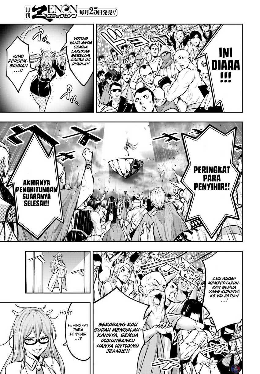 Majo Taisen Chapter 12