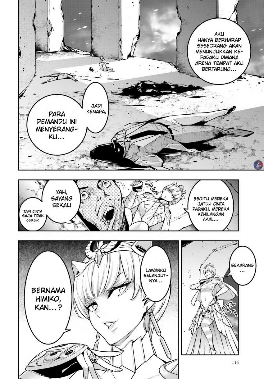 Majo Taisen Chapter 12