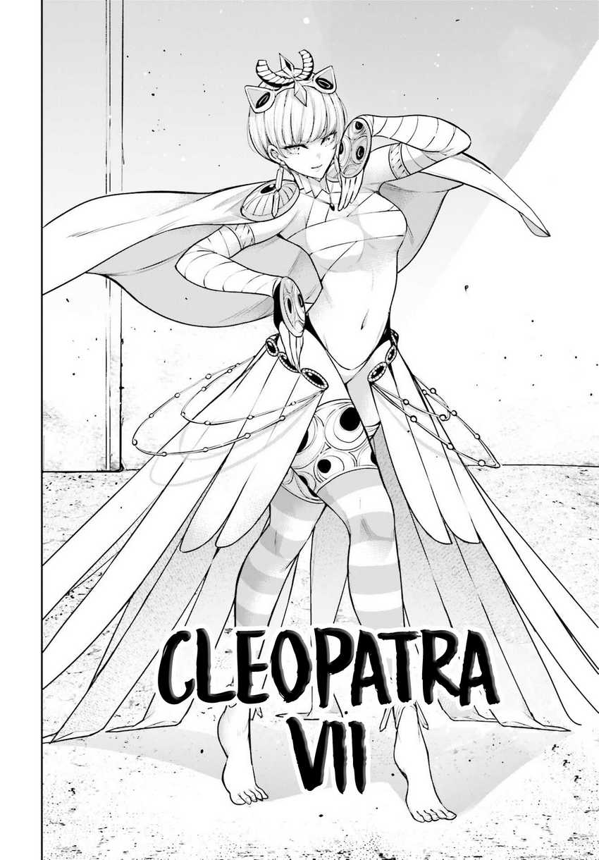 Majo Taisen Chapter 13