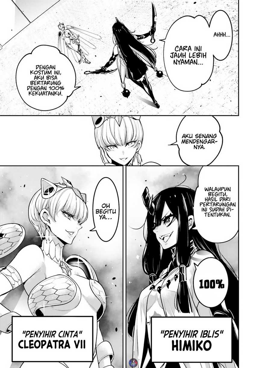 Majo Taisen Chapter 13