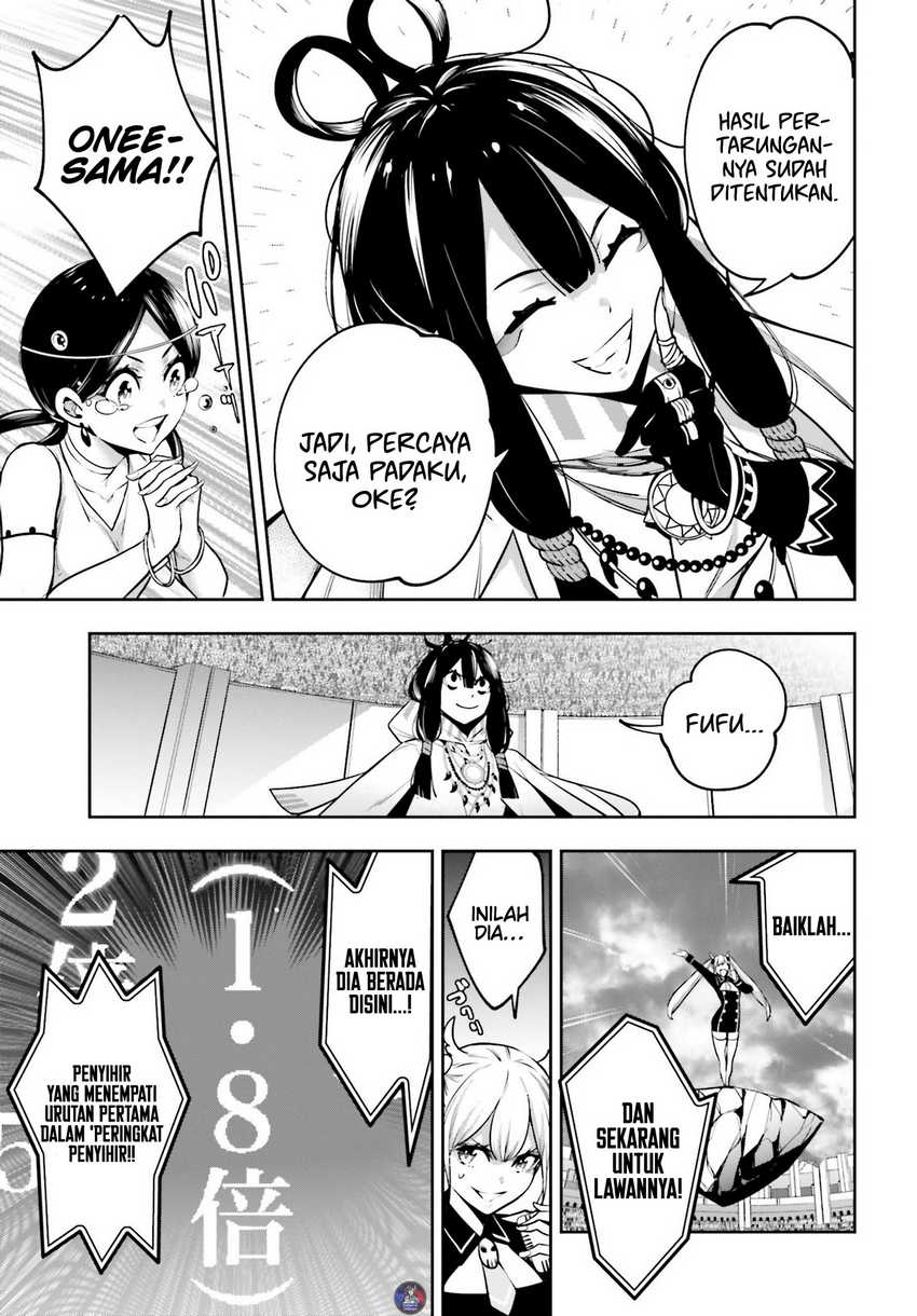 Majo Taisen Chapter 13