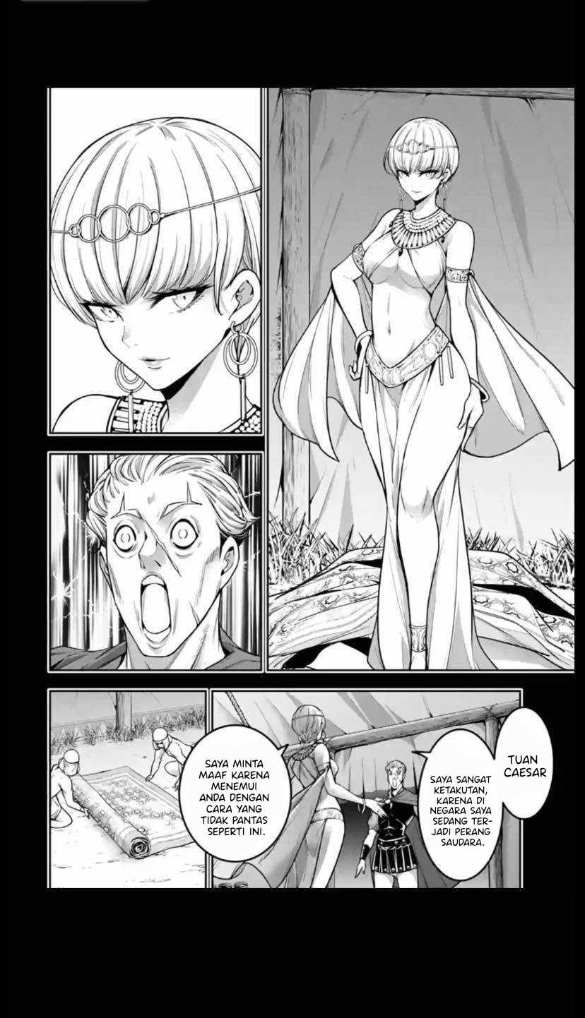 Majo Taisen Chapter 14