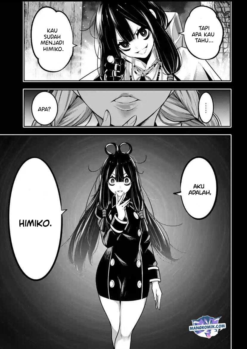 Majo Taisen Chapter 16