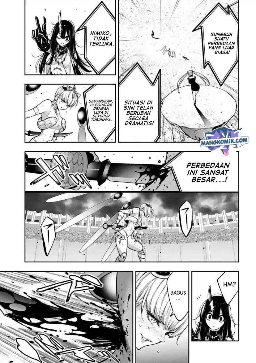 Majo Taisen Chapter 16