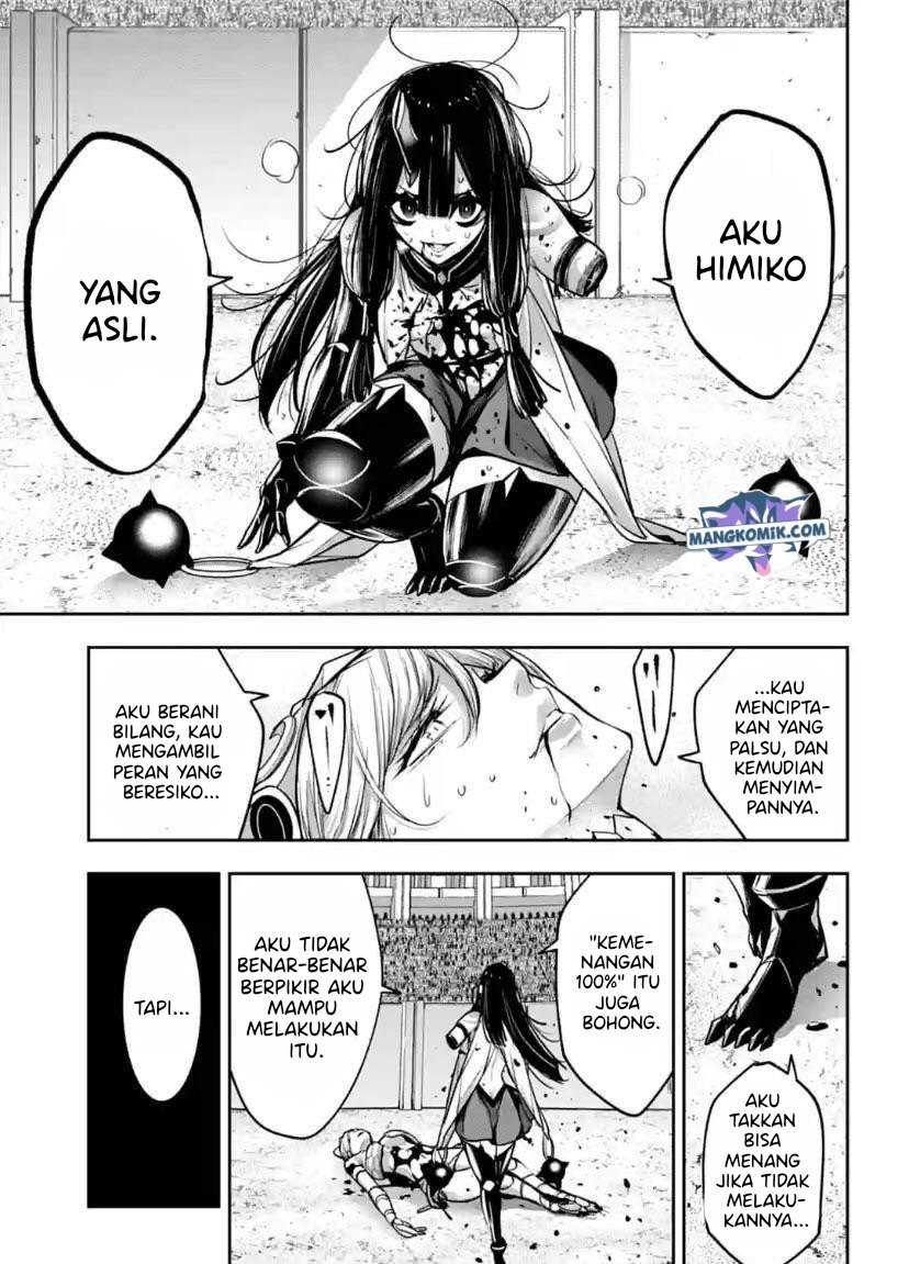 Majo Taisen Chapter 16