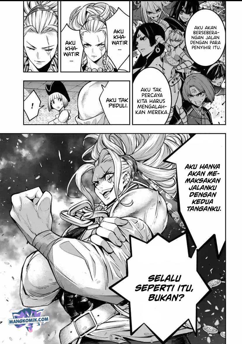 Majo Taisen Chapter 17