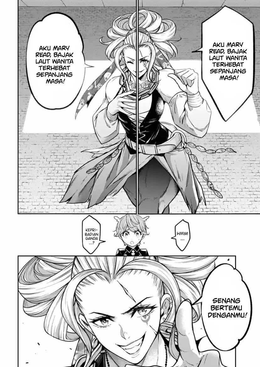 Majo Taisen Chapter 17