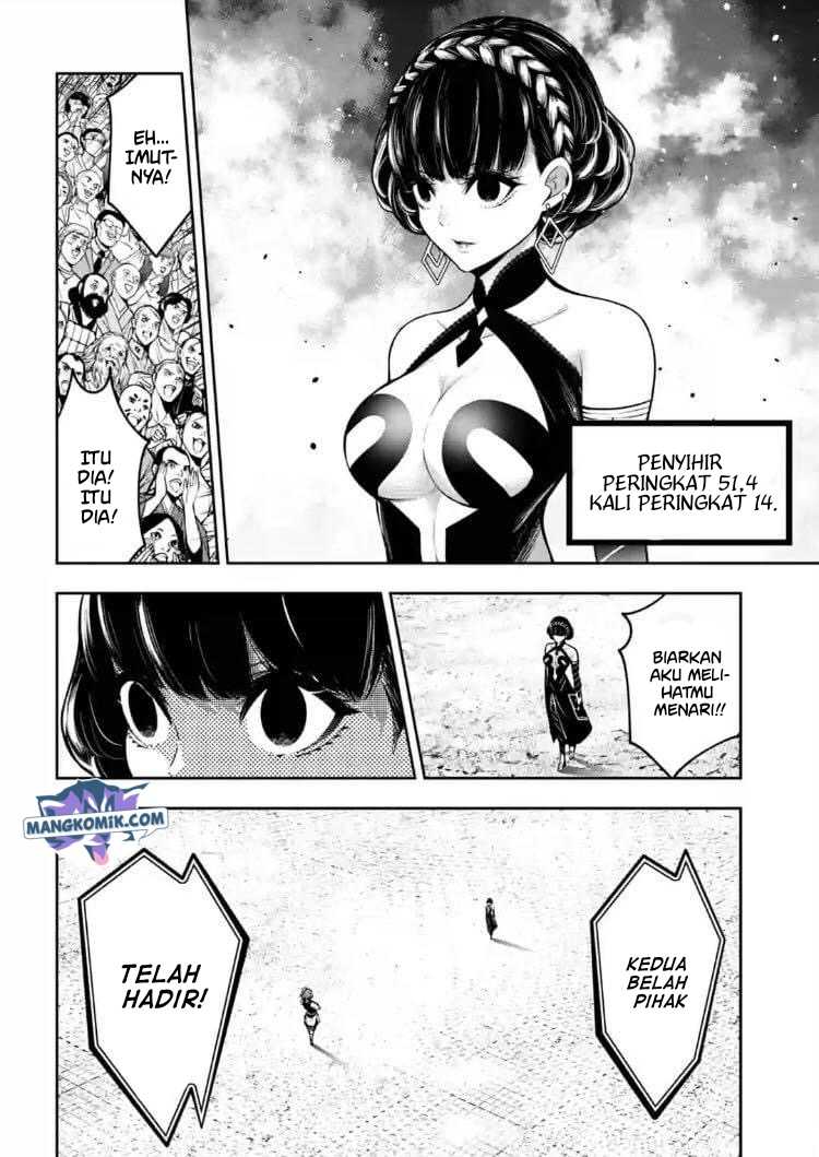 Majo Taisen Chapter 18