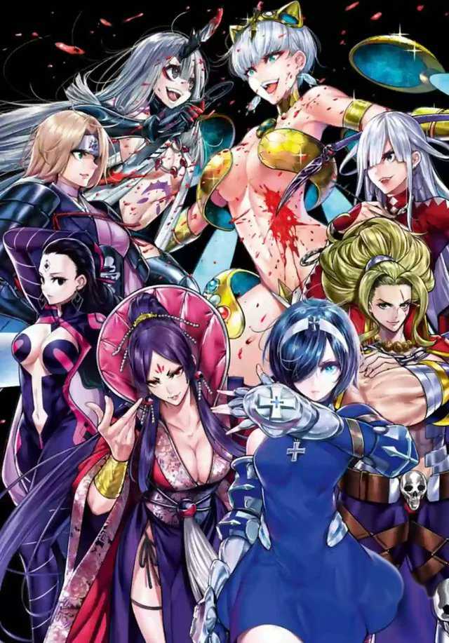 Majo Taisen Chapter 20