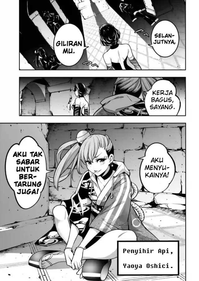 Majo Taisen Chapter 20