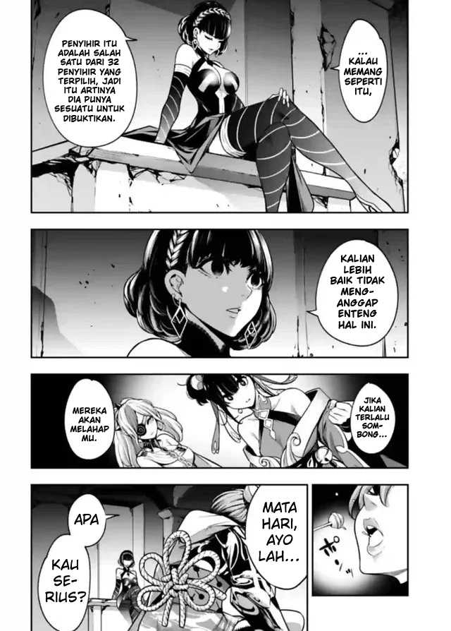 Majo Taisen Chapter 20