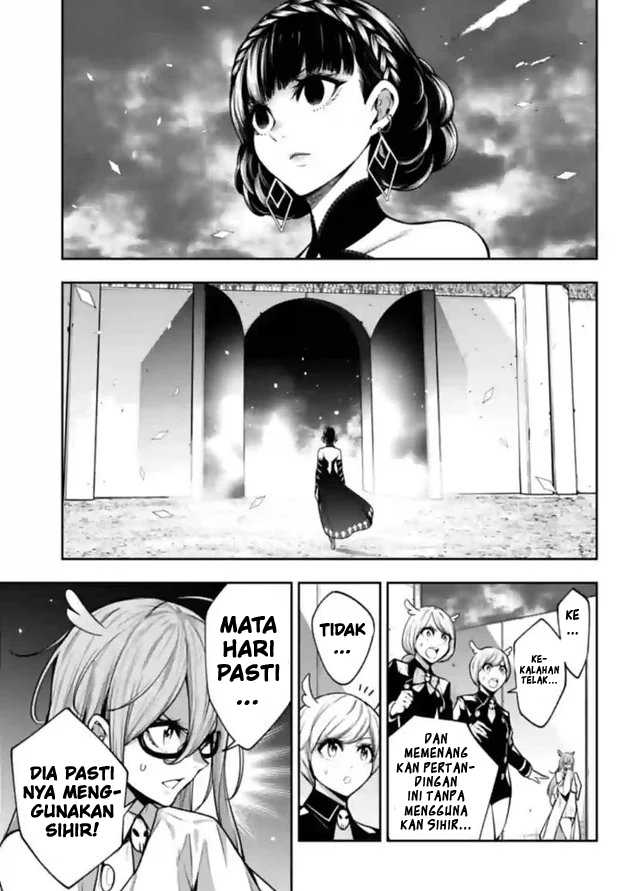 Majo Taisen Chapter 20