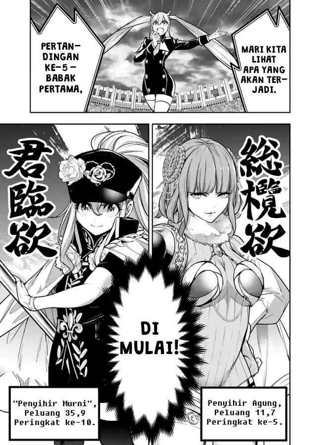 Majo Taisen Chapter 21