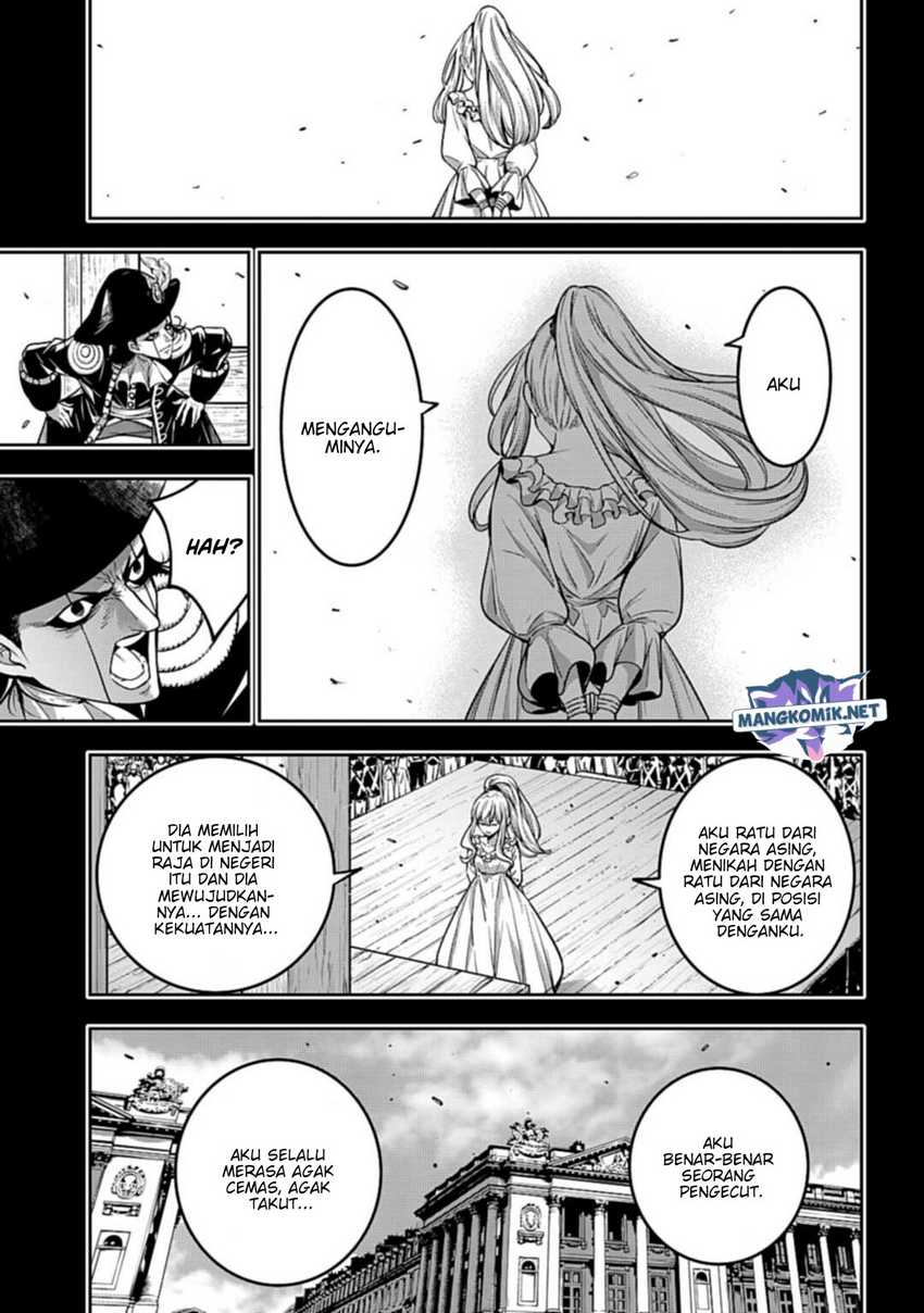 Majo Taisen Chapter 23