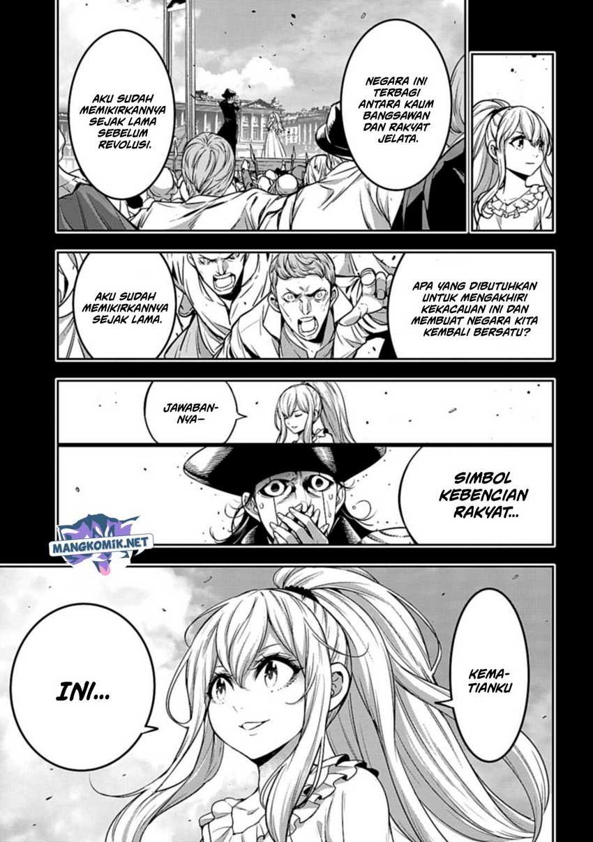 Majo Taisen Chapter 23