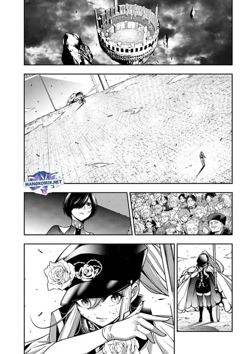 Majo Taisen Chapter 23