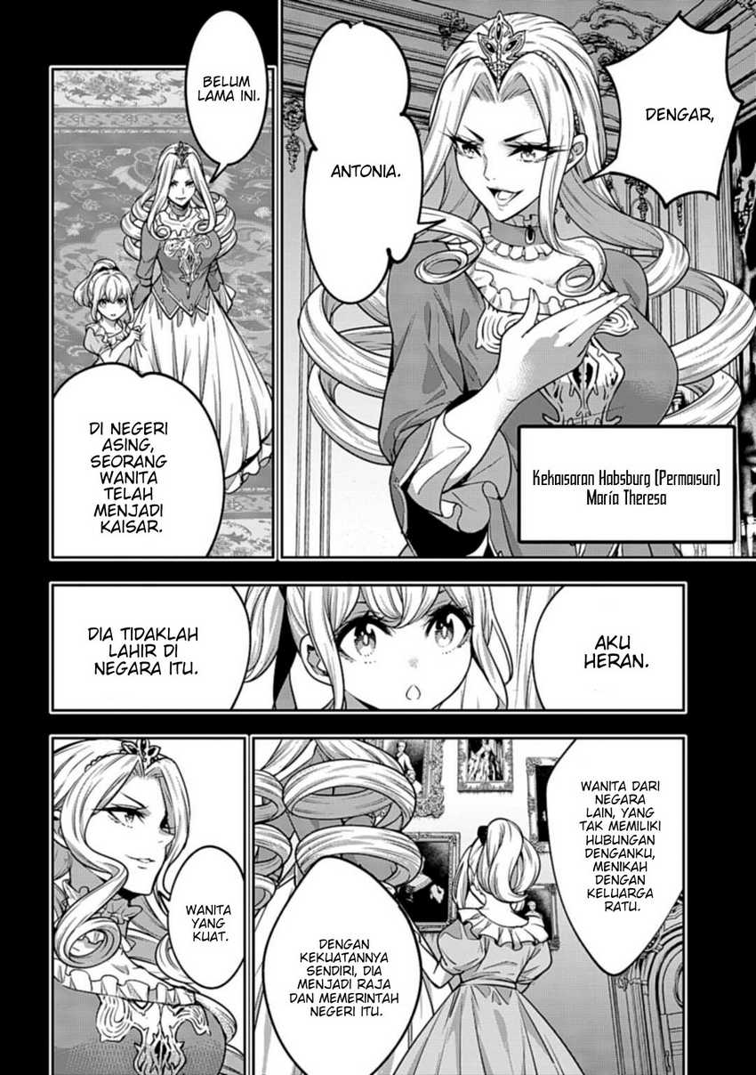 Majo Taisen Chapter 23