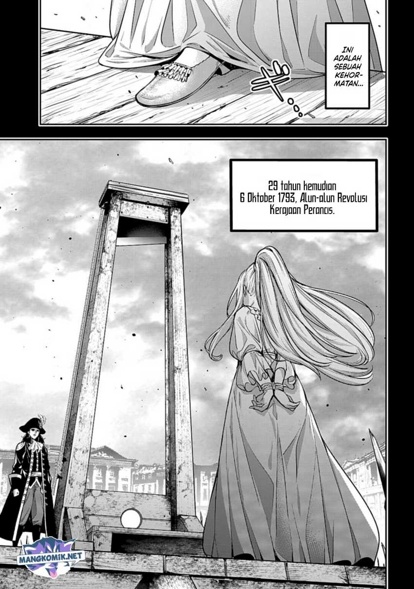 Majo Taisen Chapter 23