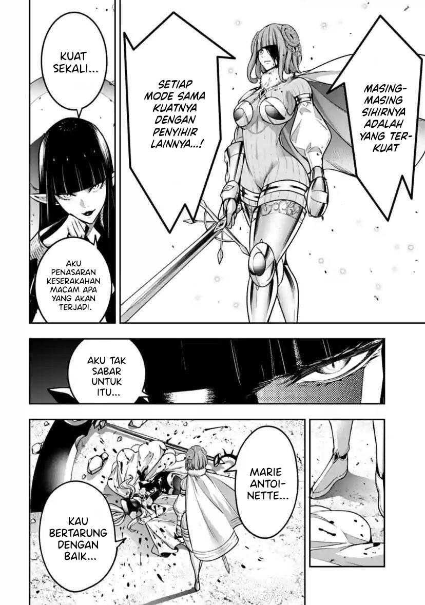 Majo Taisen Chapter 24