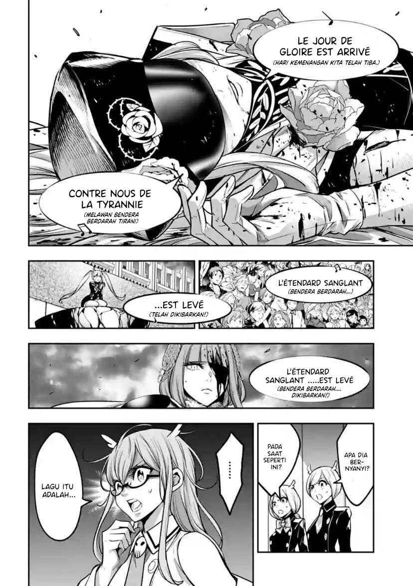 Majo Taisen Chapter 24