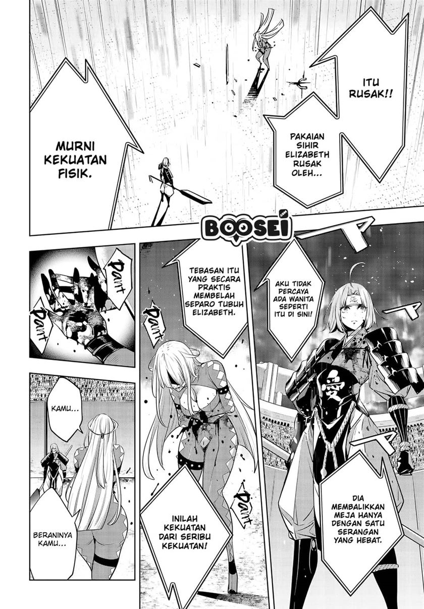 Majo Taisen Chapter 3