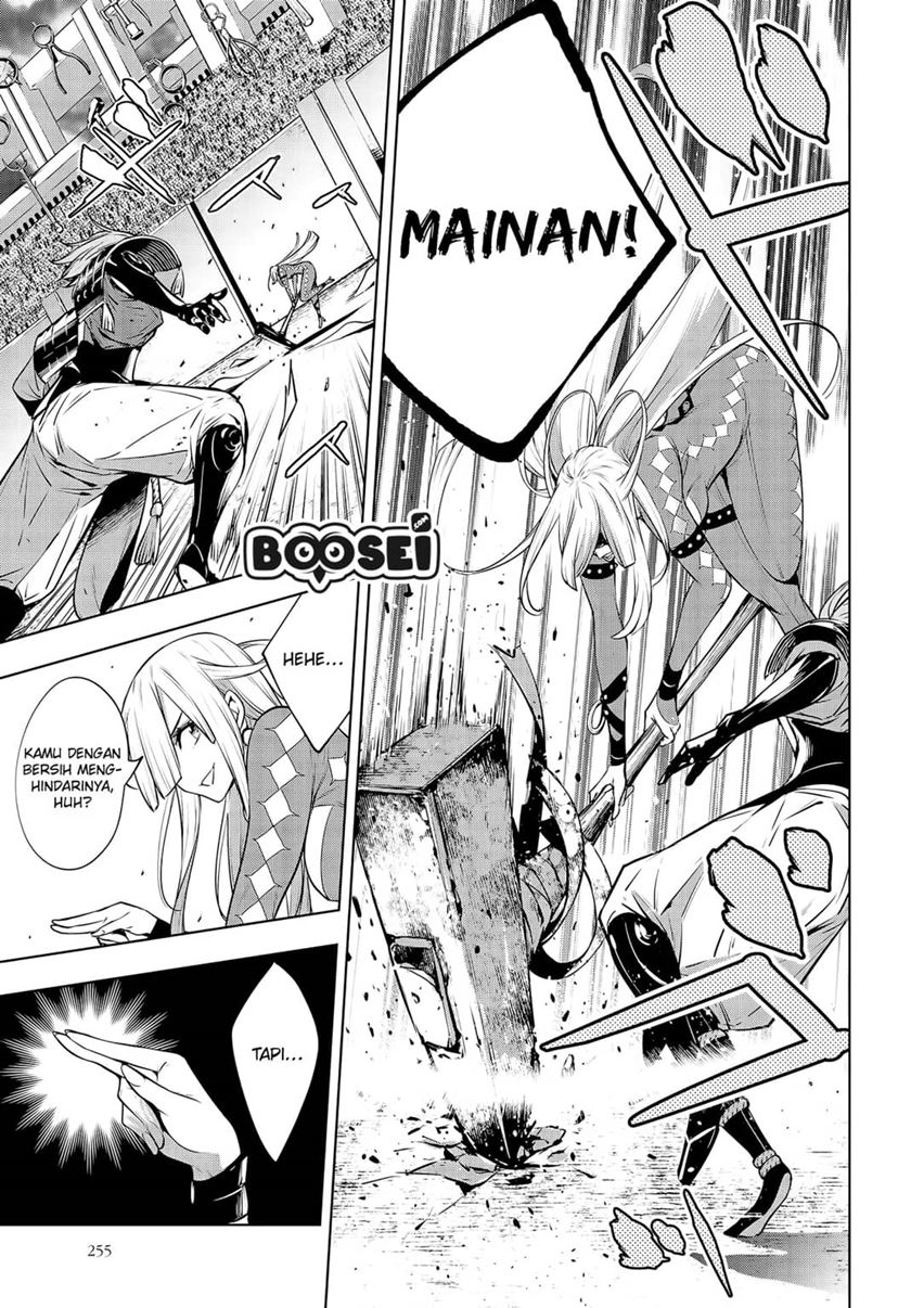 Majo Taisen Chapter 3