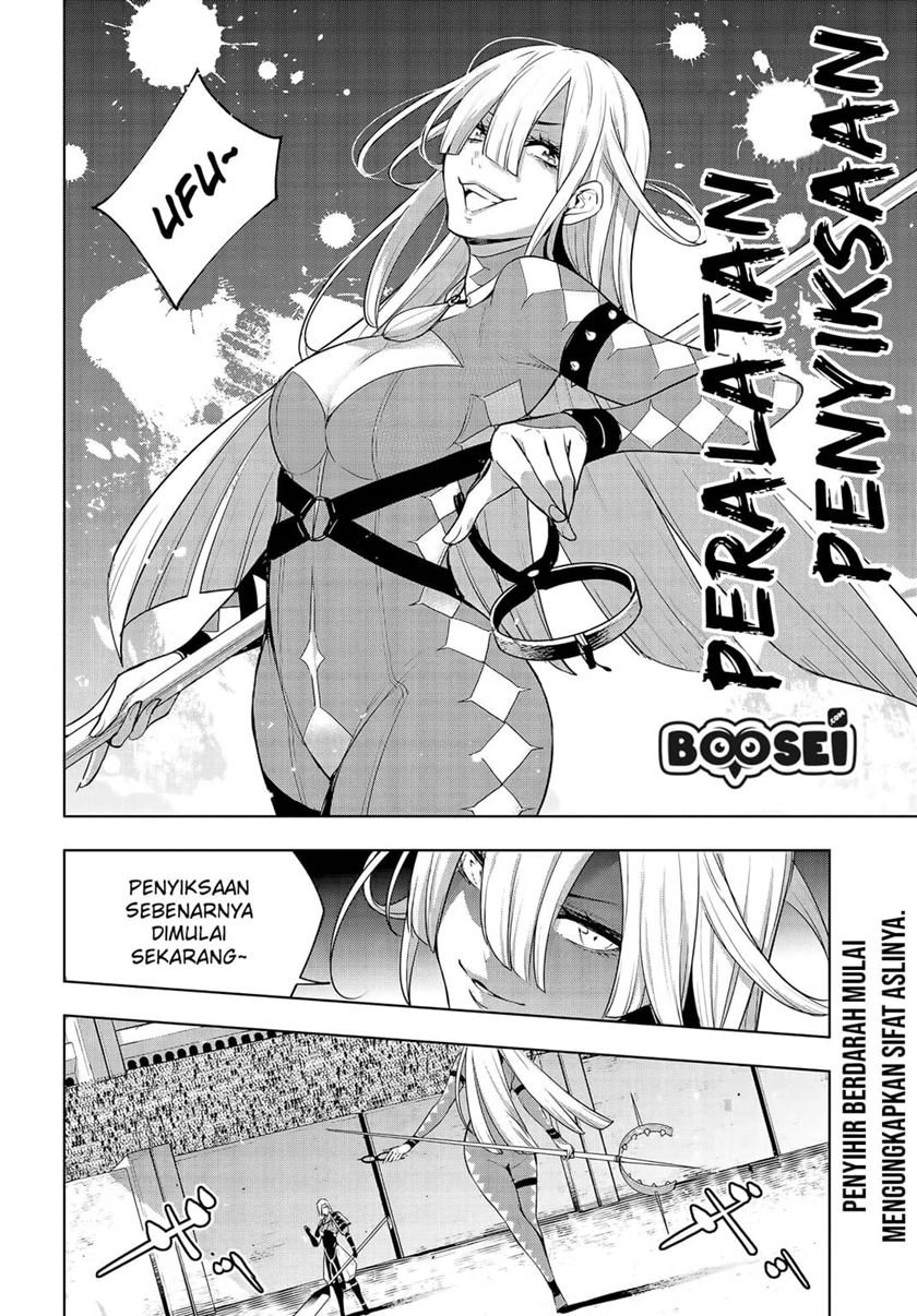 Majo Taisen Chapter 3