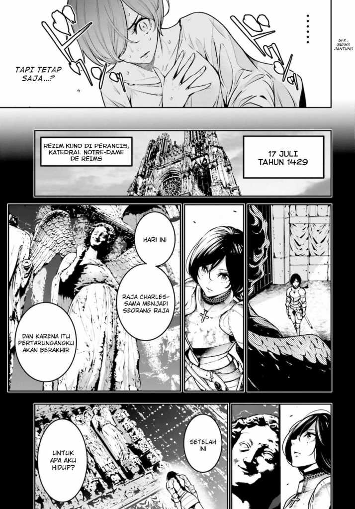 Majo Taisen Chapter 4.2