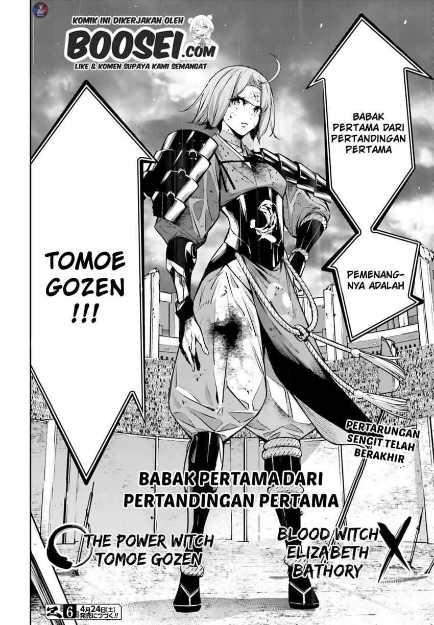 Majo Taisen Chapter 5.2