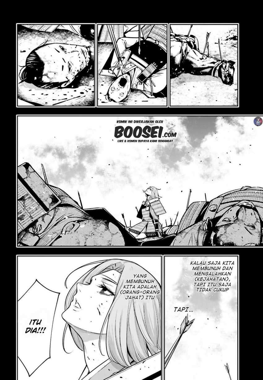 Majo Taisen Chapter 5.2