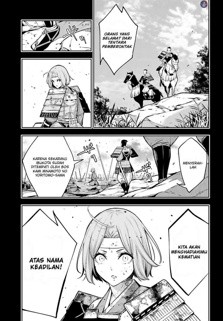 Majo Taisen Chapter 5.2