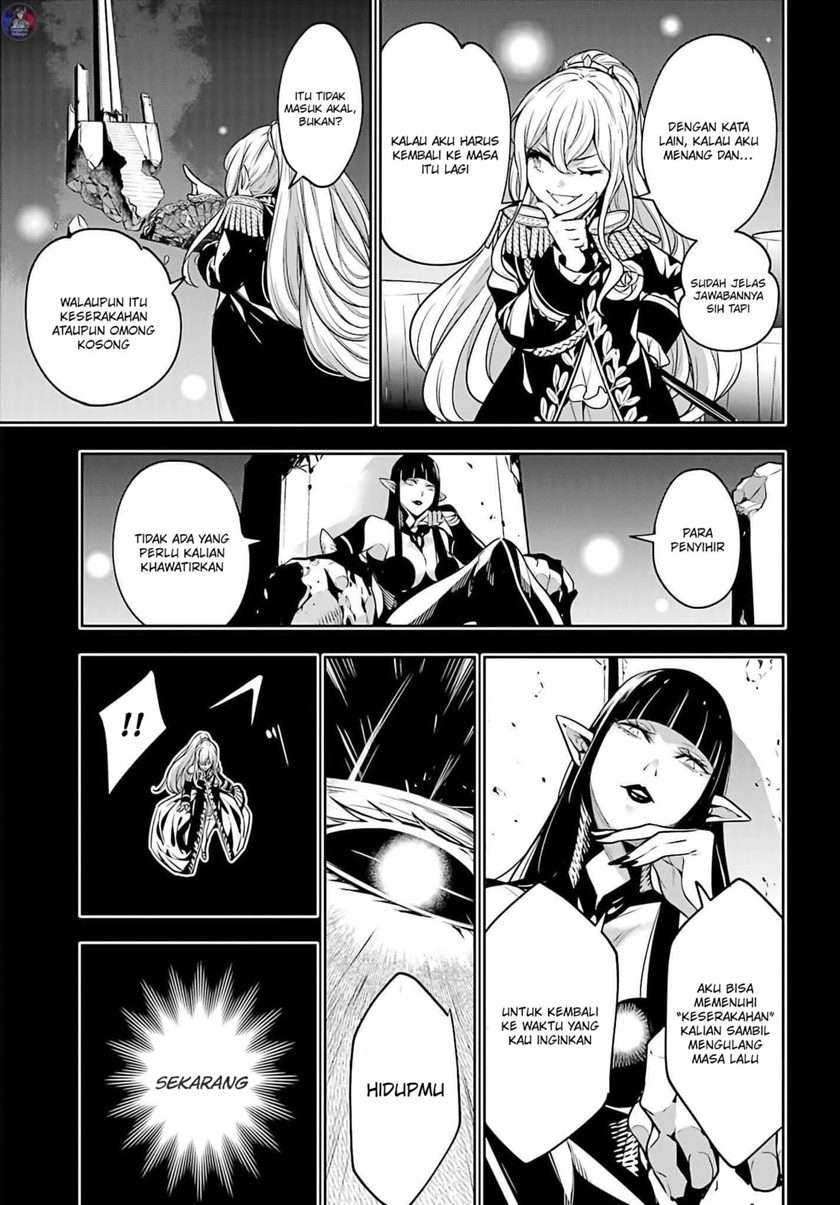 Majo Taisen Chapter 6