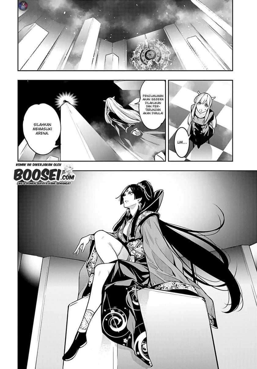 Majo Taisen Chapter 6