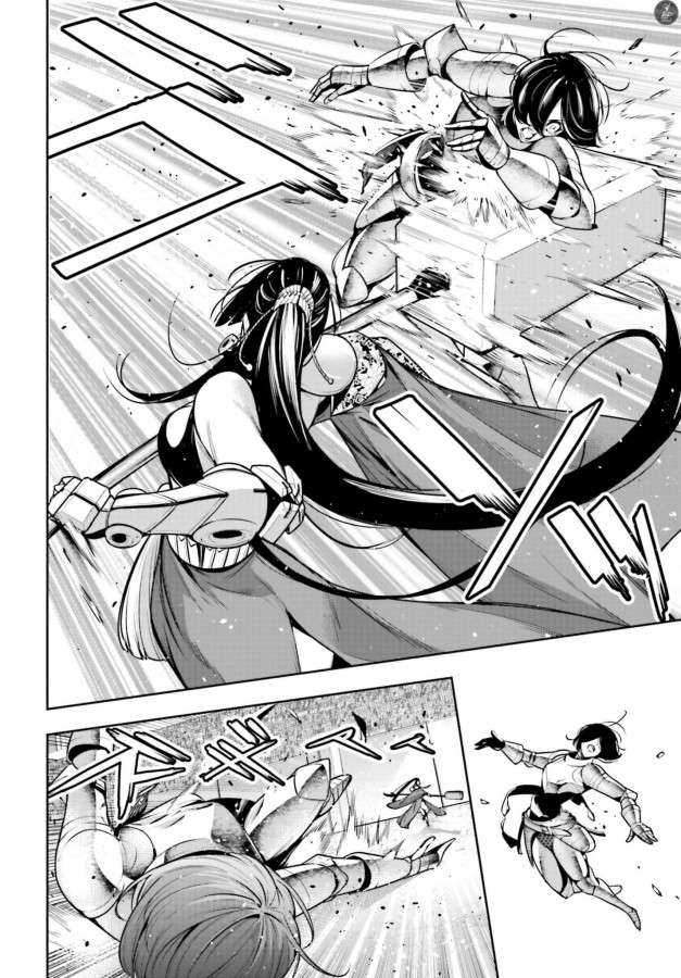 Majo Taisen Chapter 8