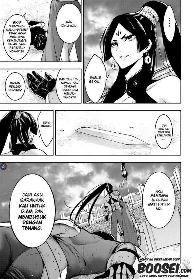 Majo Taisen Chapter 8