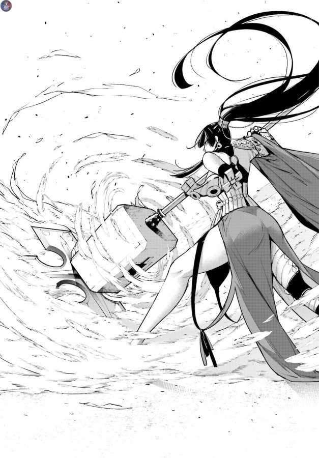 Majo Taisen Chapter 8