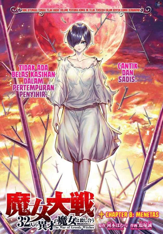 Majo Taisen Chapter 8