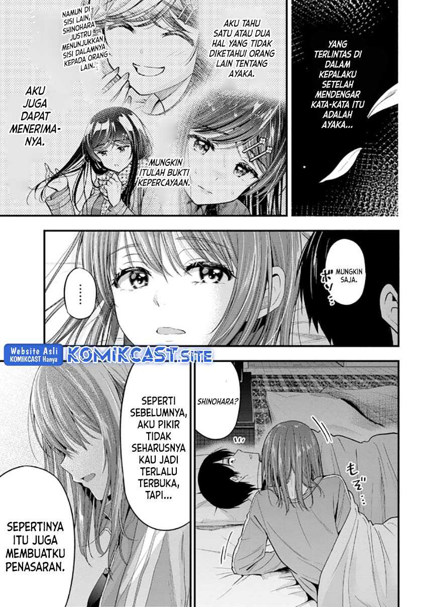 Kanojo Ni Uwaki Sareteita Ore Ga Koakuma Na Kouhai Ni Natsukarete Imasu Chapter 14