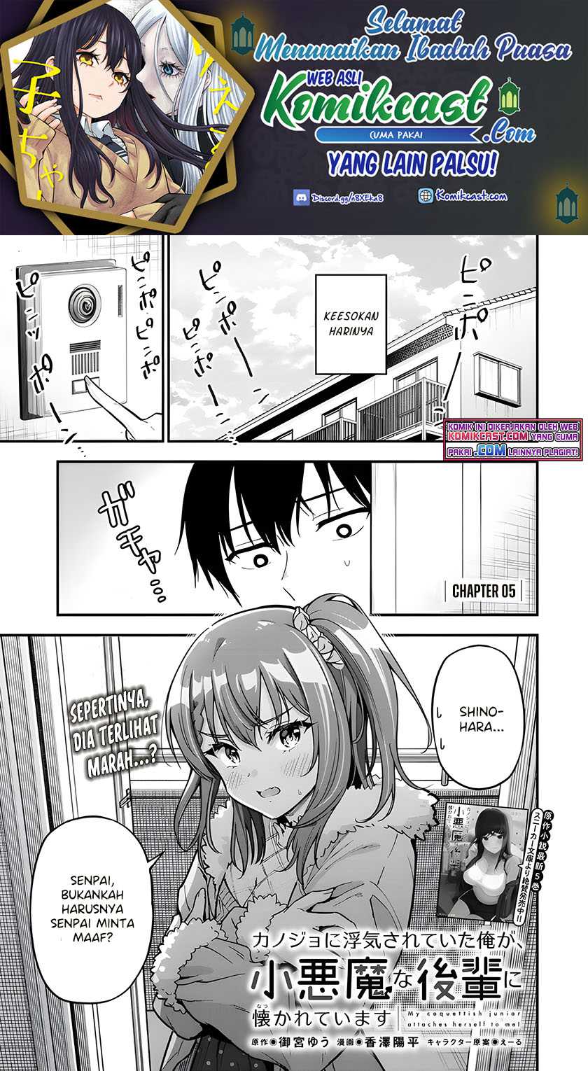 Kanojo Ni Uwaki Sareteita Ore Ga Koakuma Na Kouhai Ni Natsukarete Imasu Chapter 5