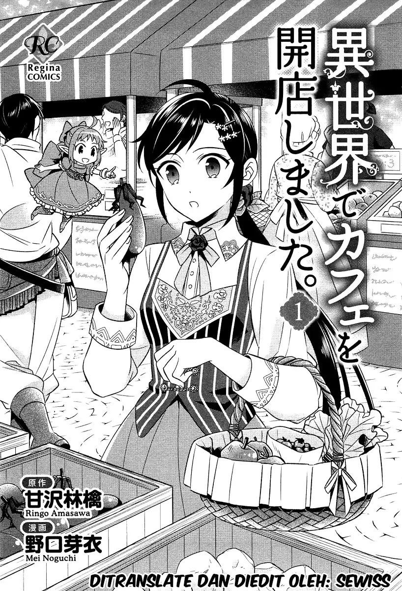 Isekai De Cafe Wo Kaiten Shimashita Chapter 1