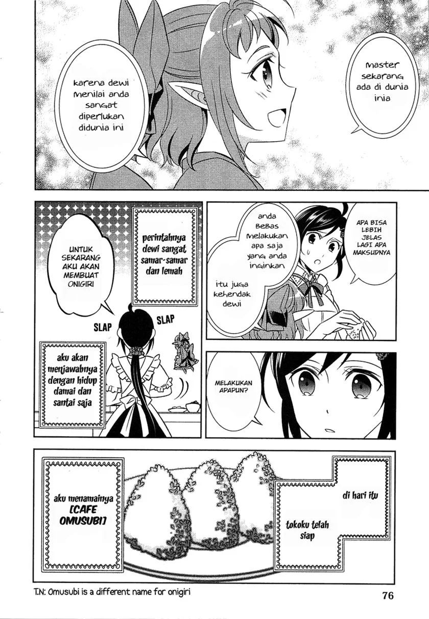 Isekai De Cafe Wo Kaiten Shimashita Chapter 3