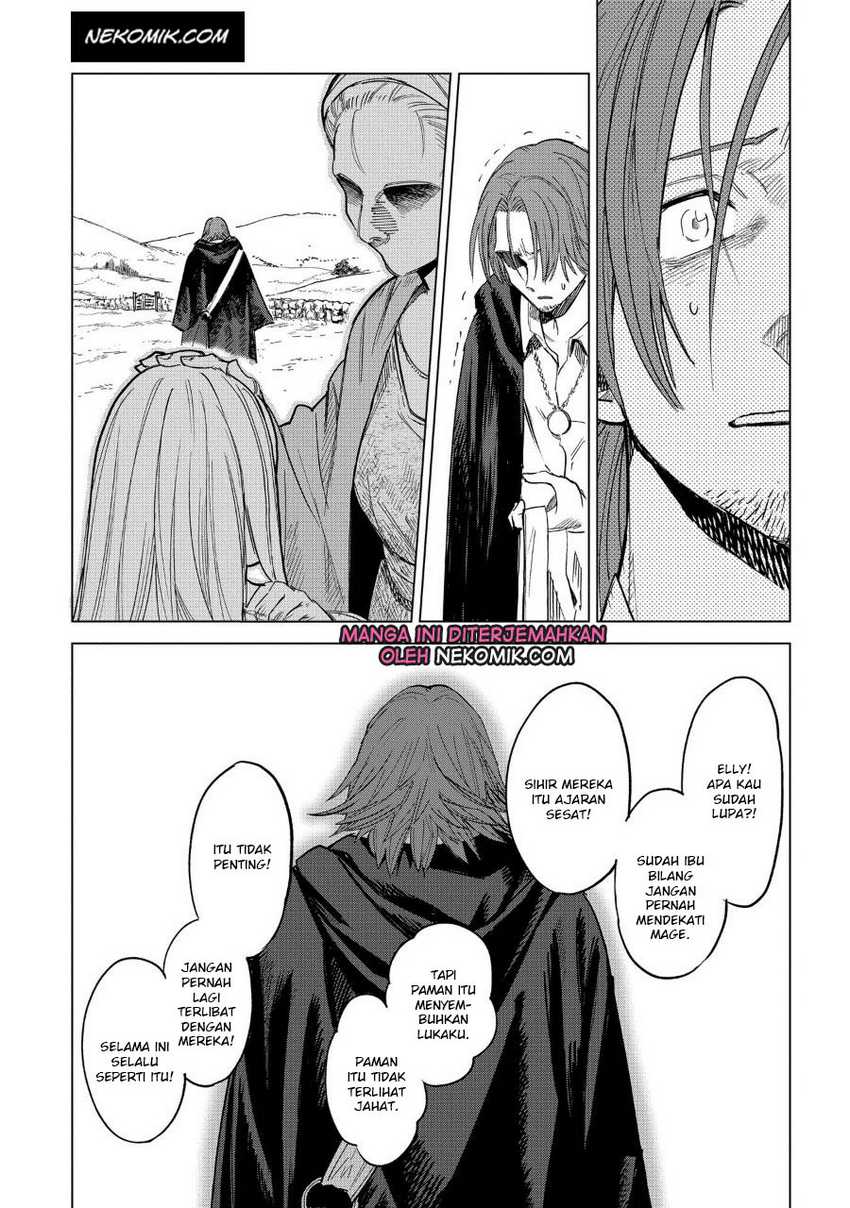 Madou No Keifu Chapter 1