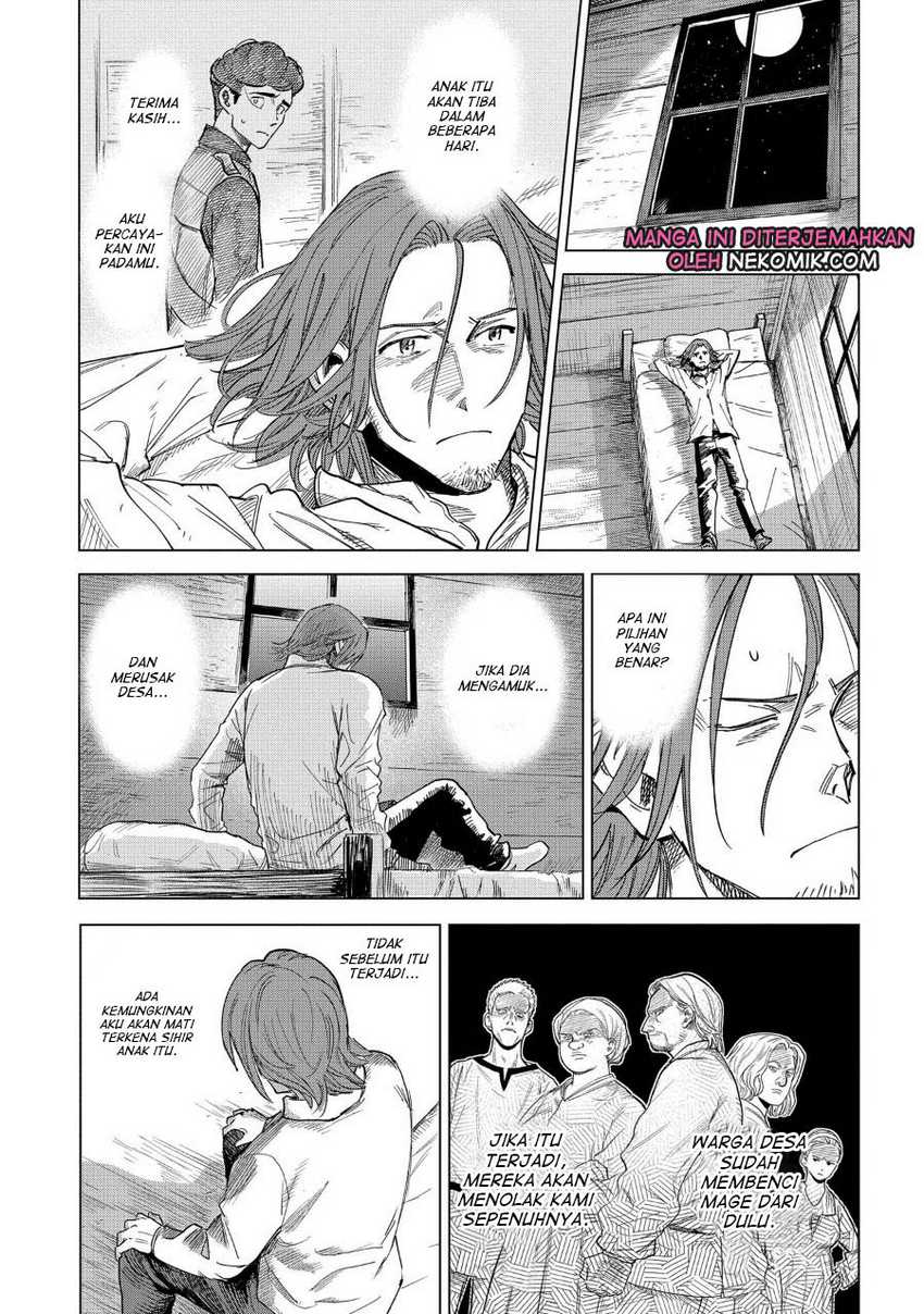 Madou No Keifu Chapter 1